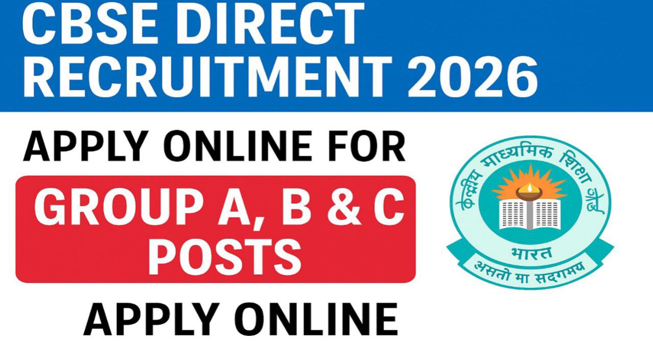 CBSE Recruitment 2026