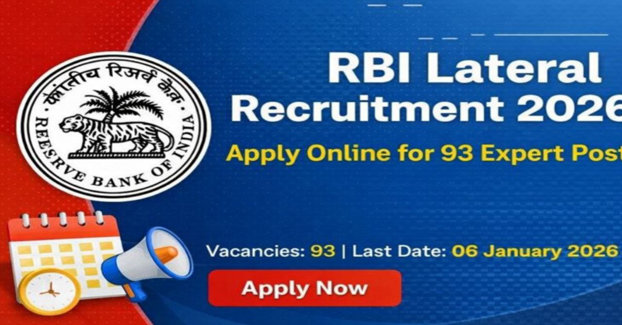RBI Lateral Recruitment 2025