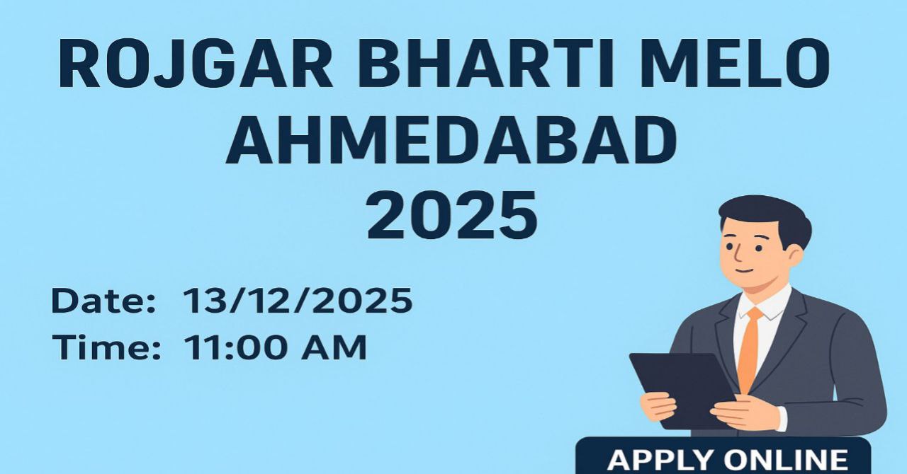 Rojgar Bharti Melo Ahmedabad 2025