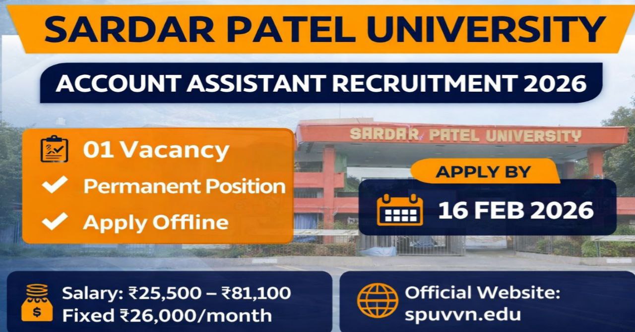 Sardar Patel University Account Assistant Recruitment 2026